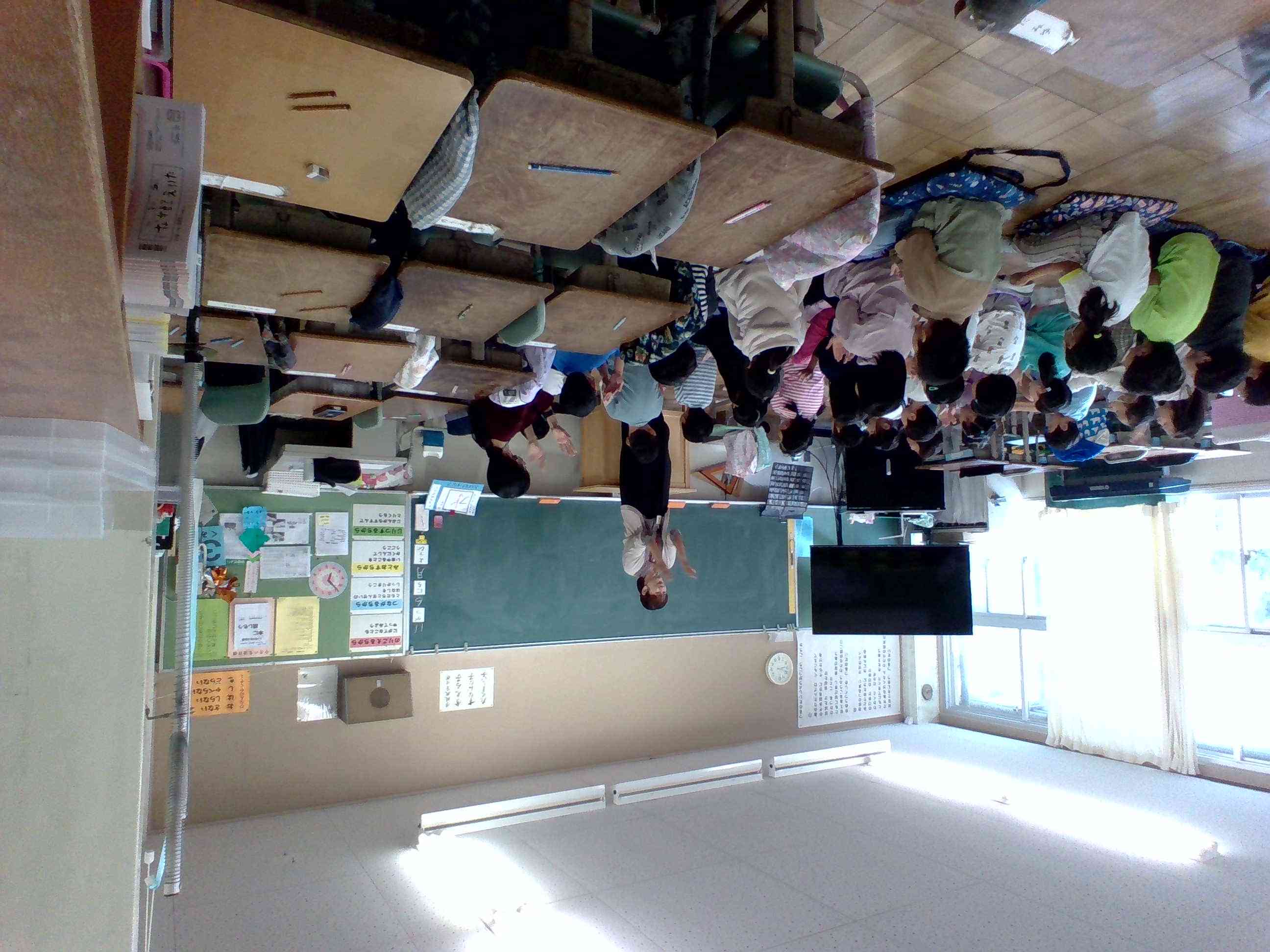 ブログ 相模原市立鶴の台小学校