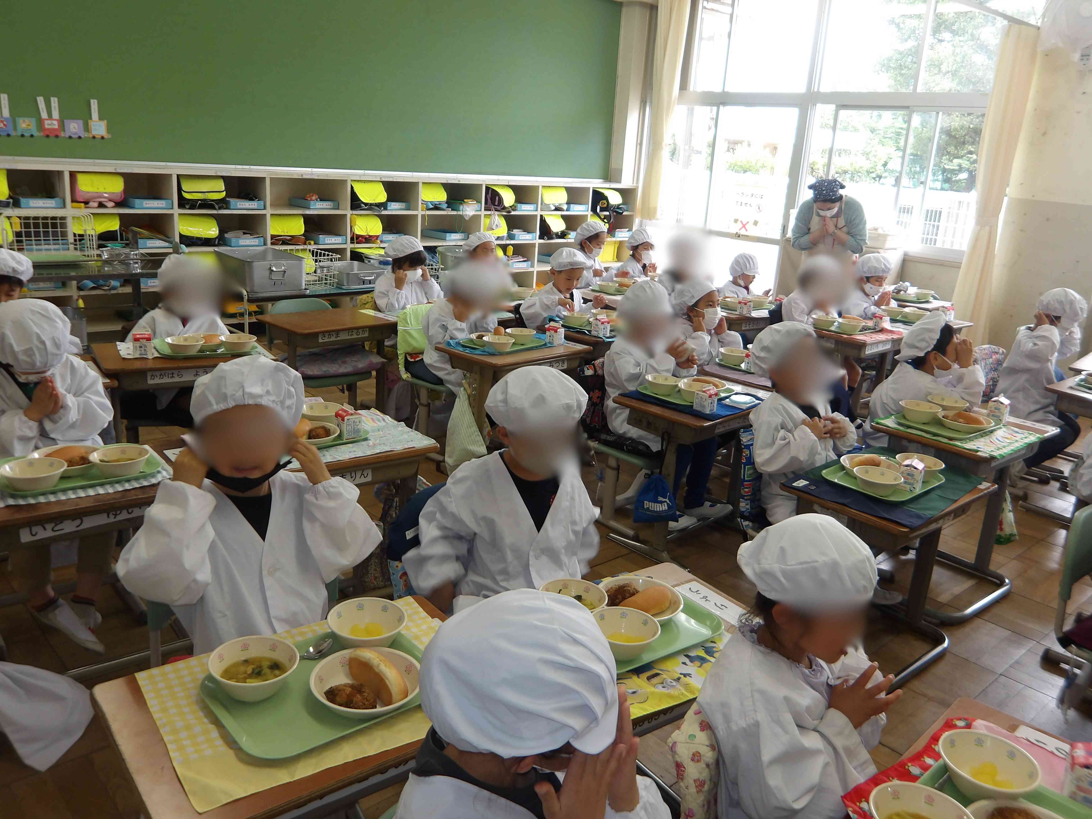 １年給食