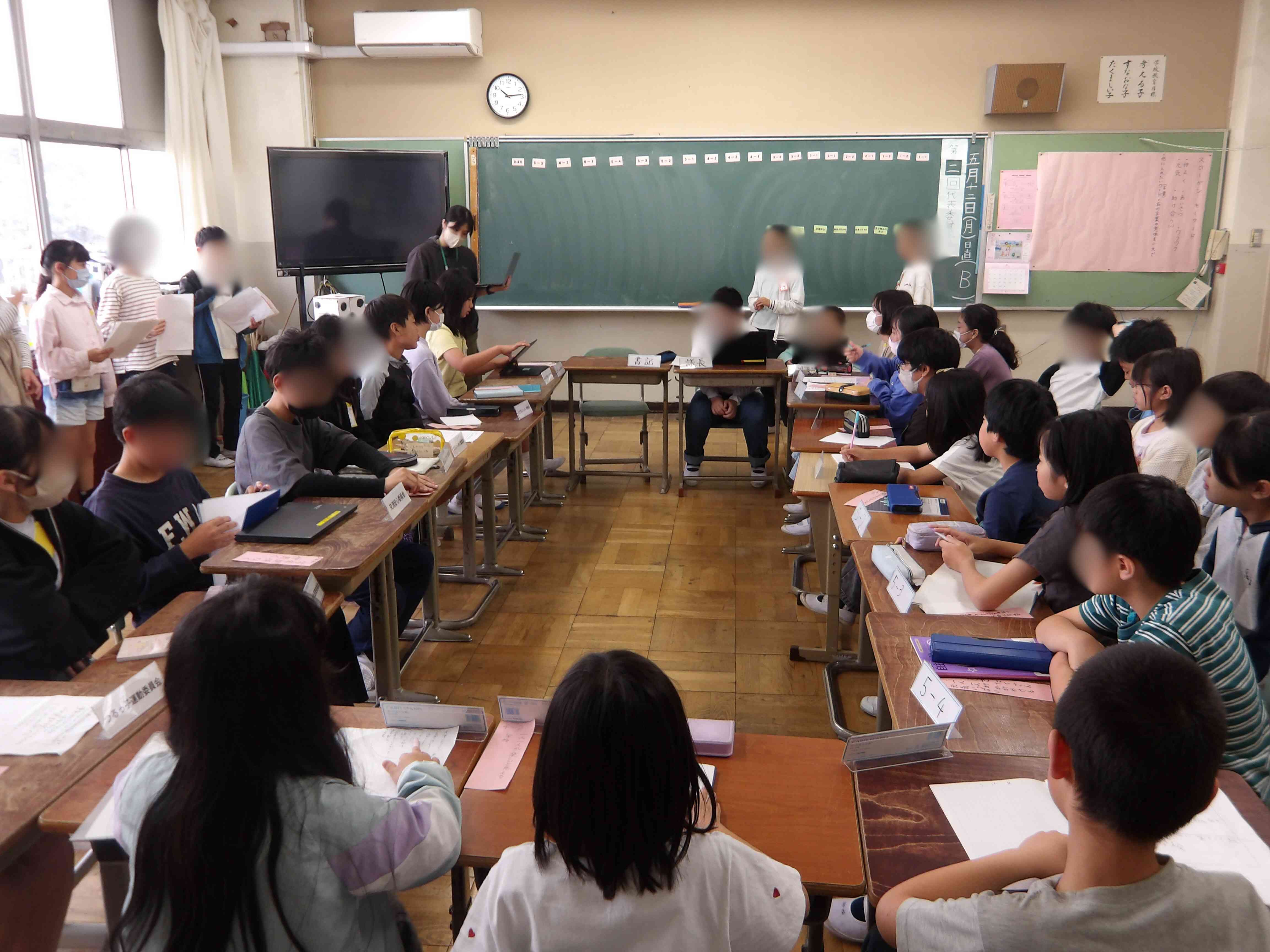 代表委員会3