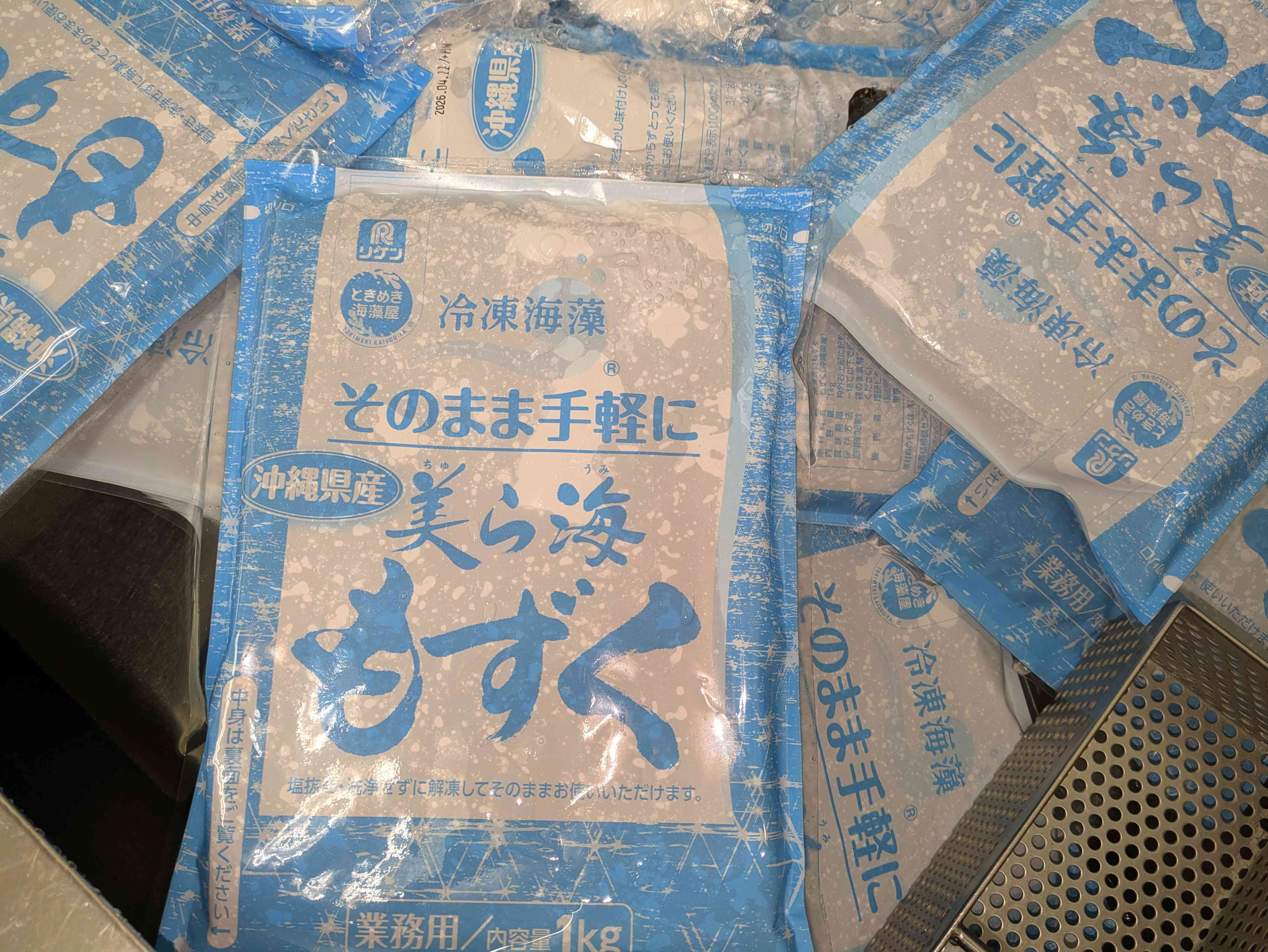沖縄もずく