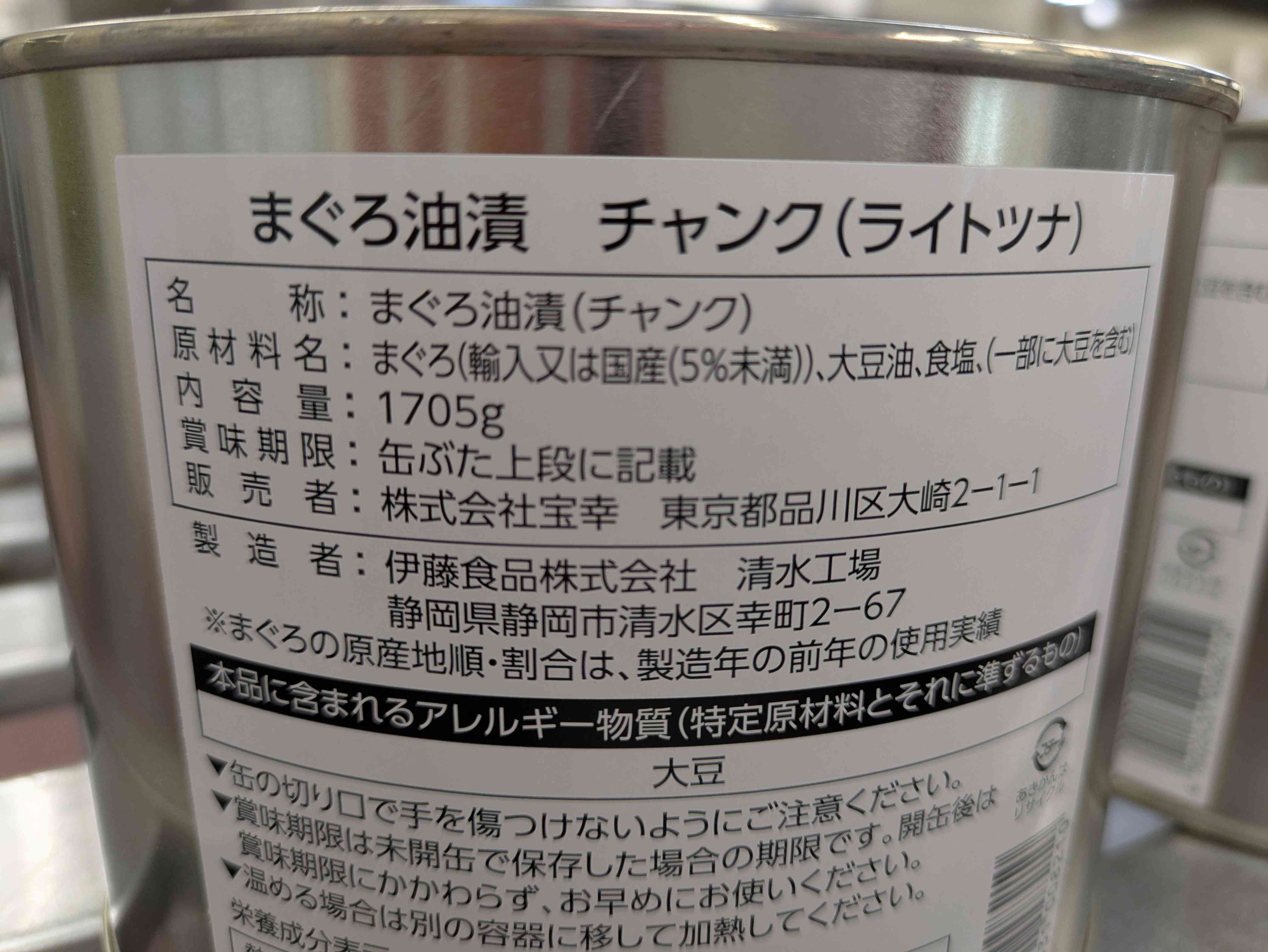 PXL_20250910_001539729