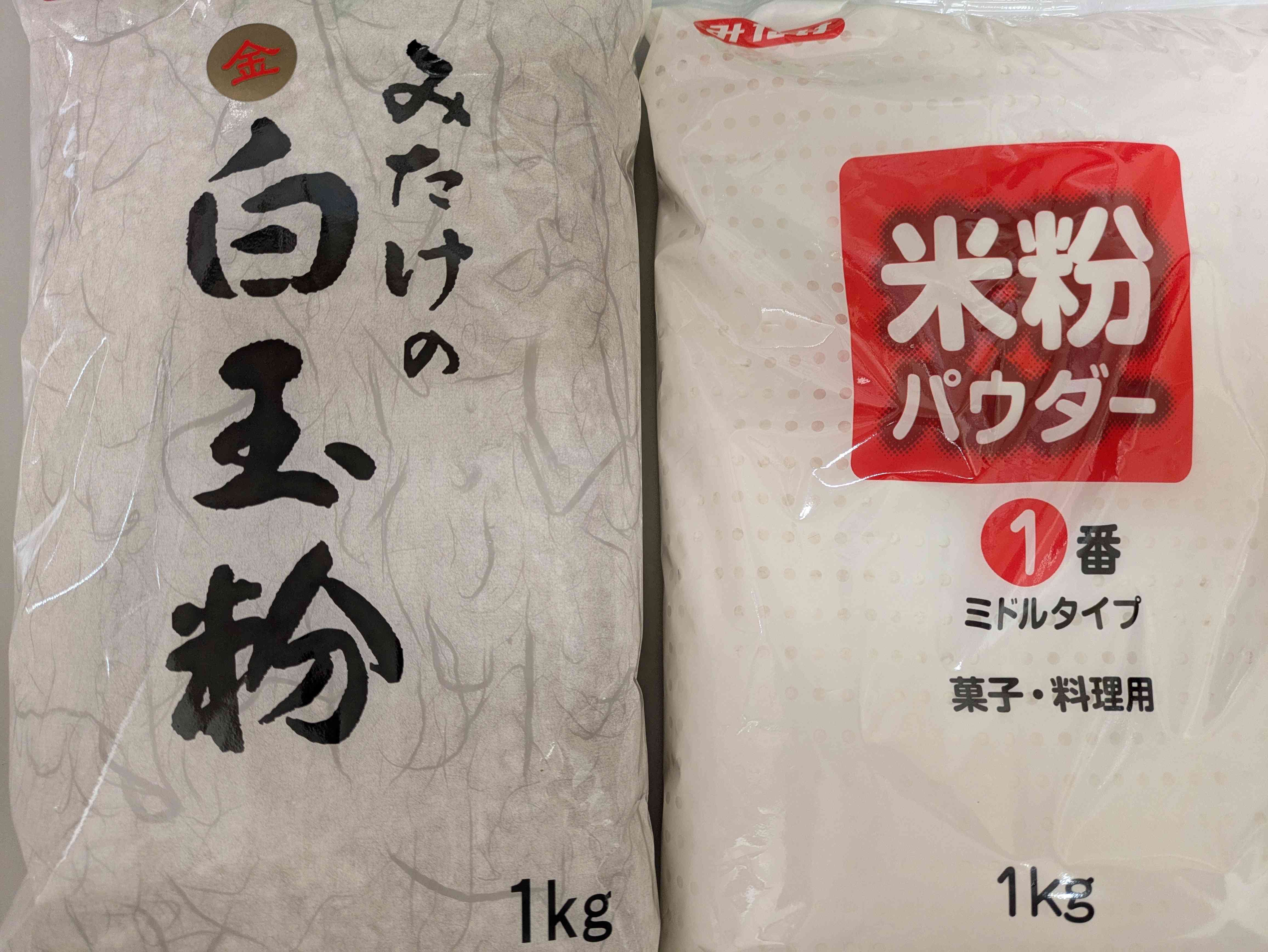 PXL_20251005_231202695