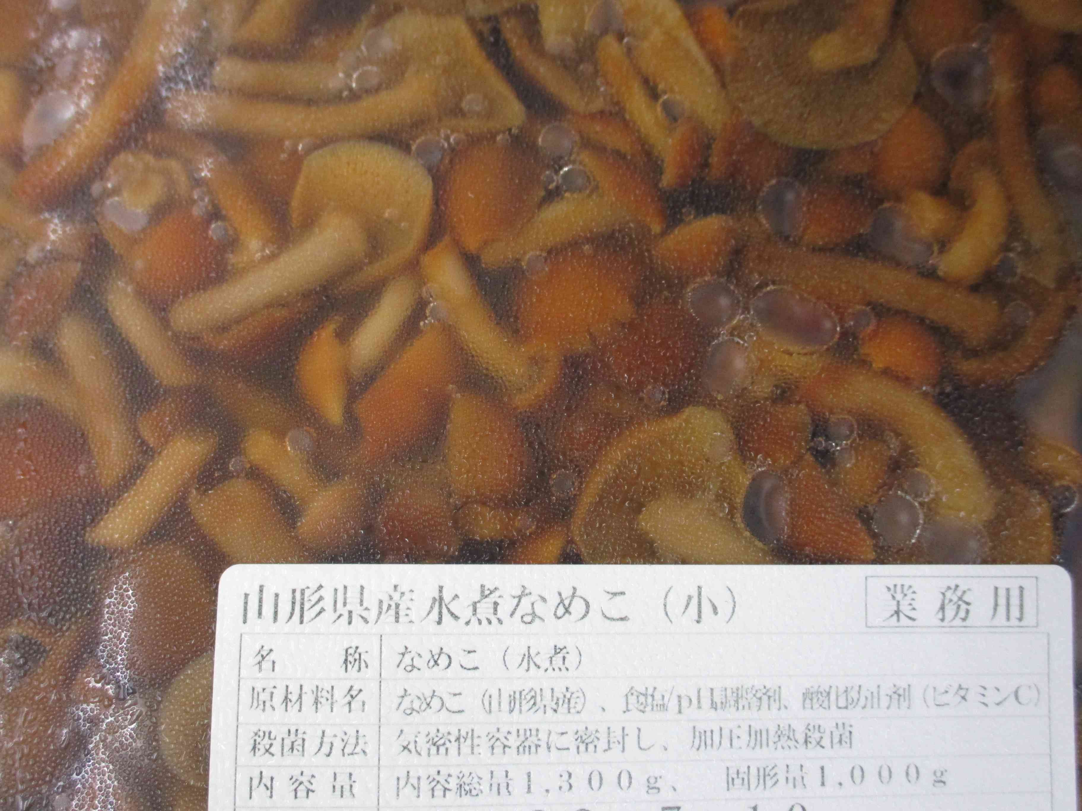 なめこ水煮