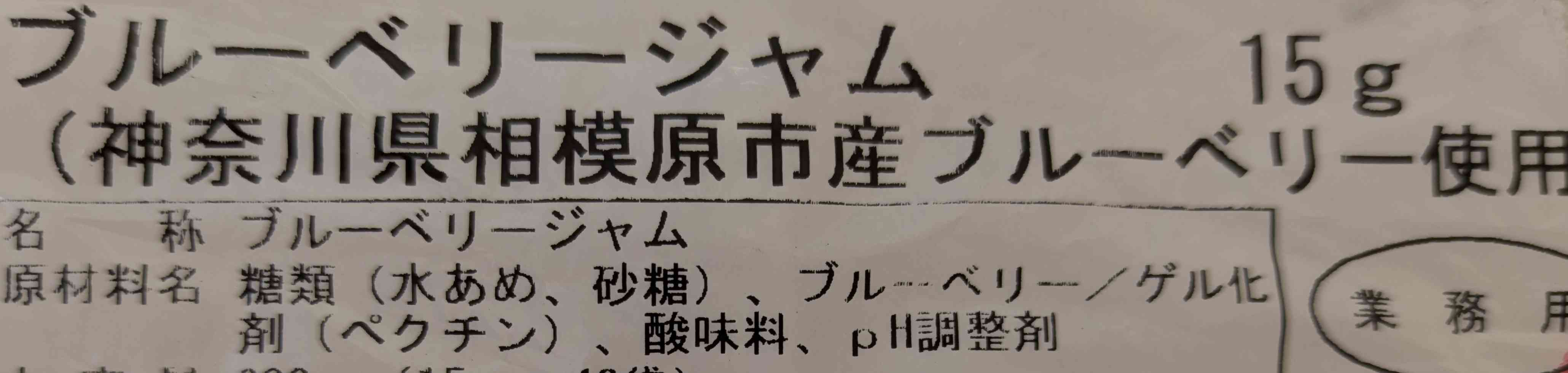 markup_1000006420