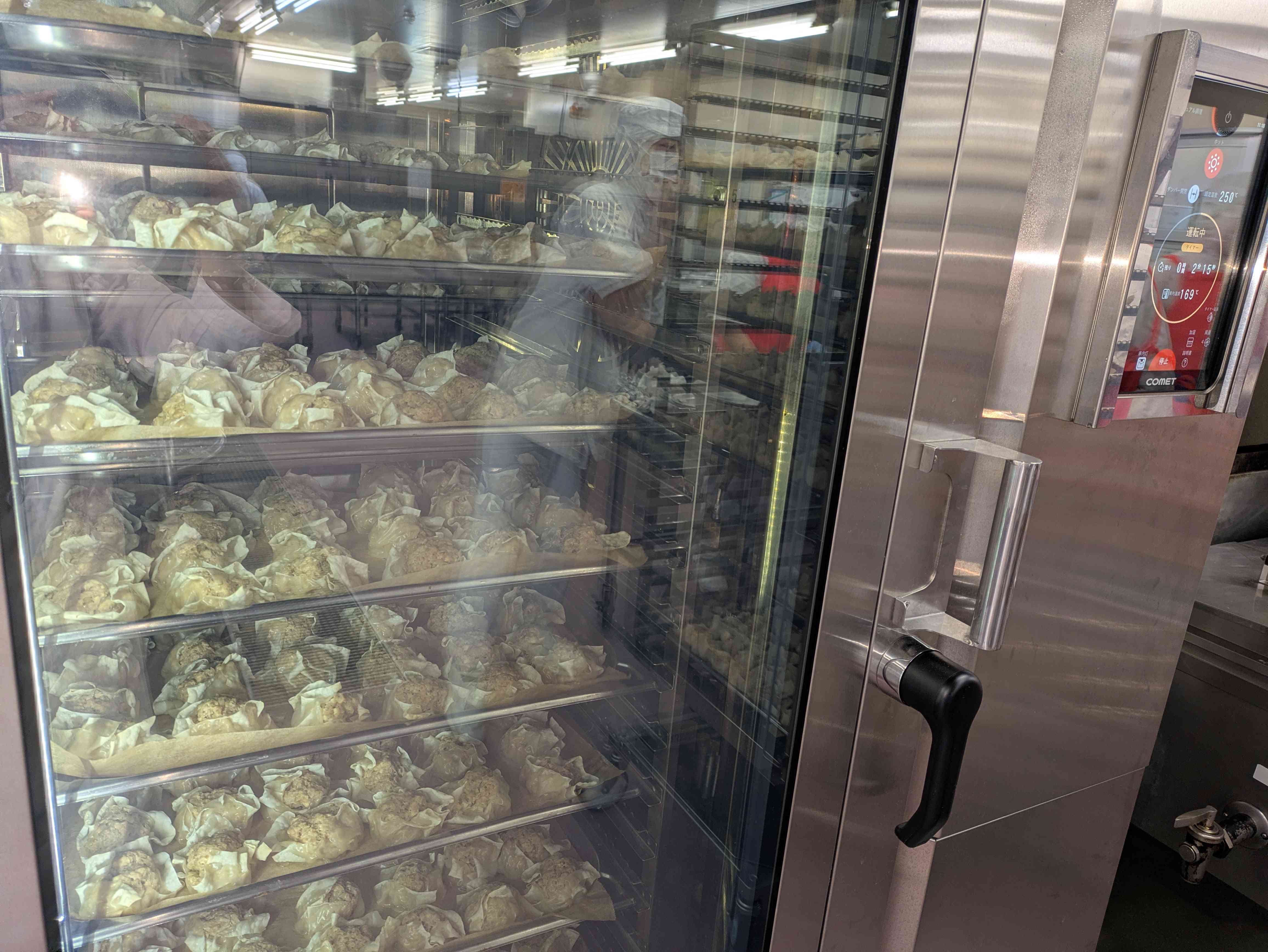 PXL_20251120_020937081