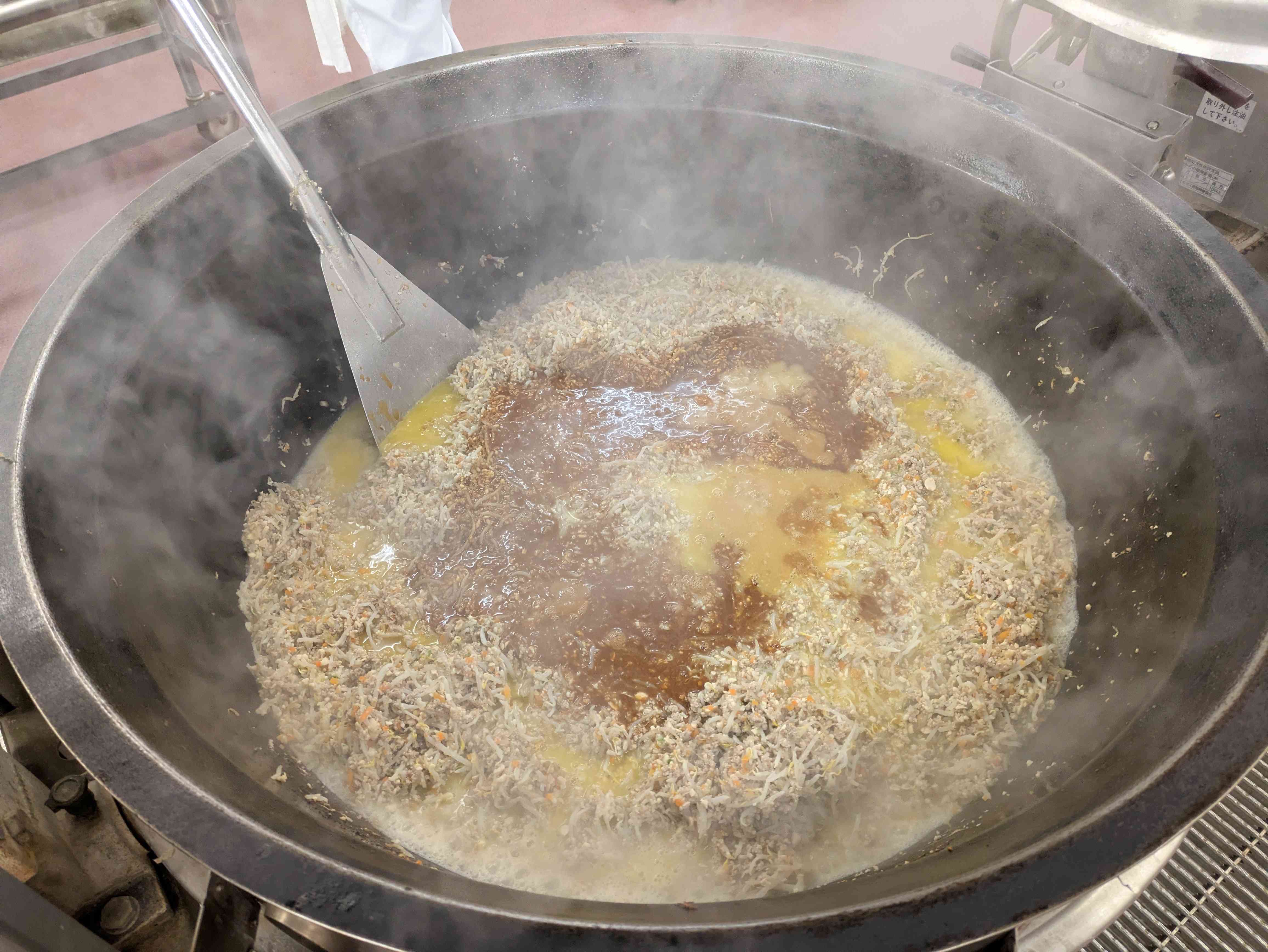 PXL_20251121_020626039