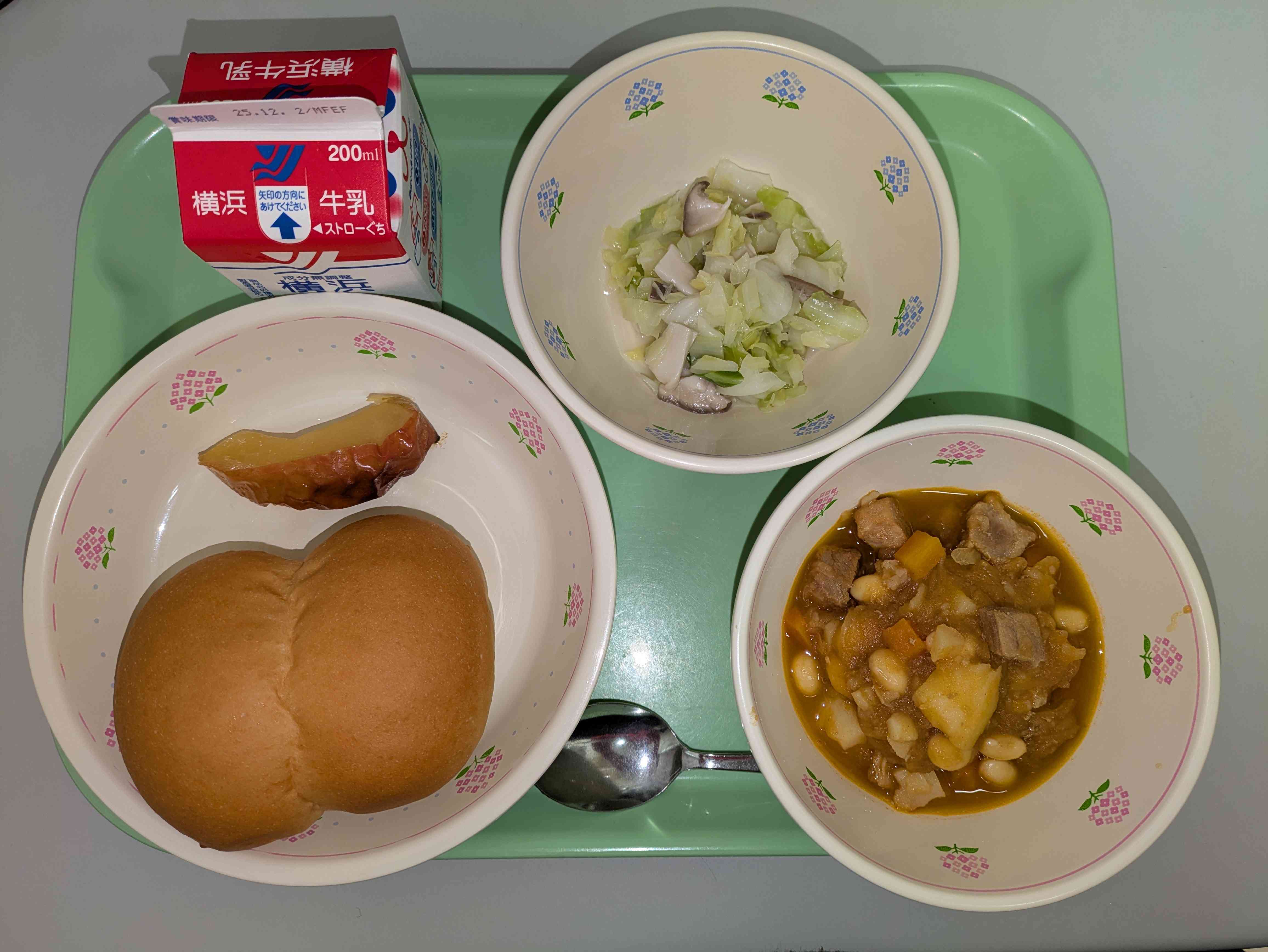 PXL_20251127_033011755~2