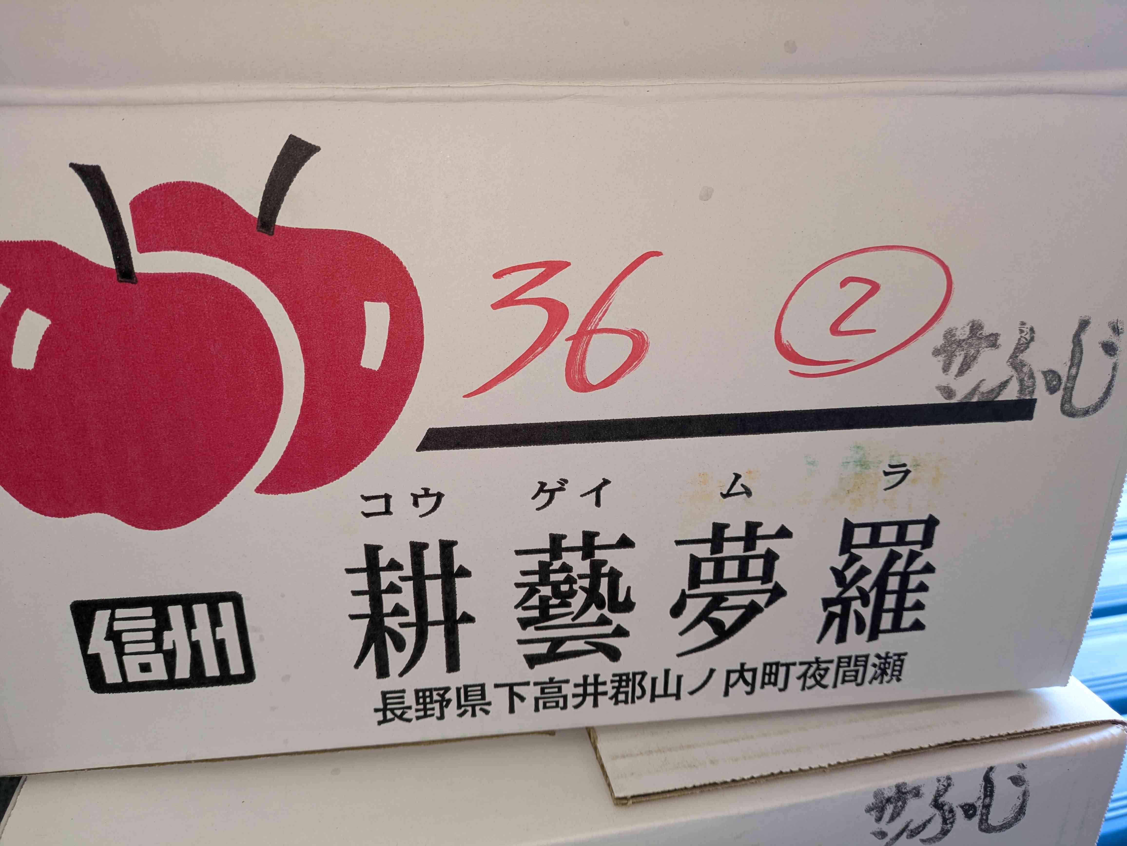 PXL_20251127_000731396