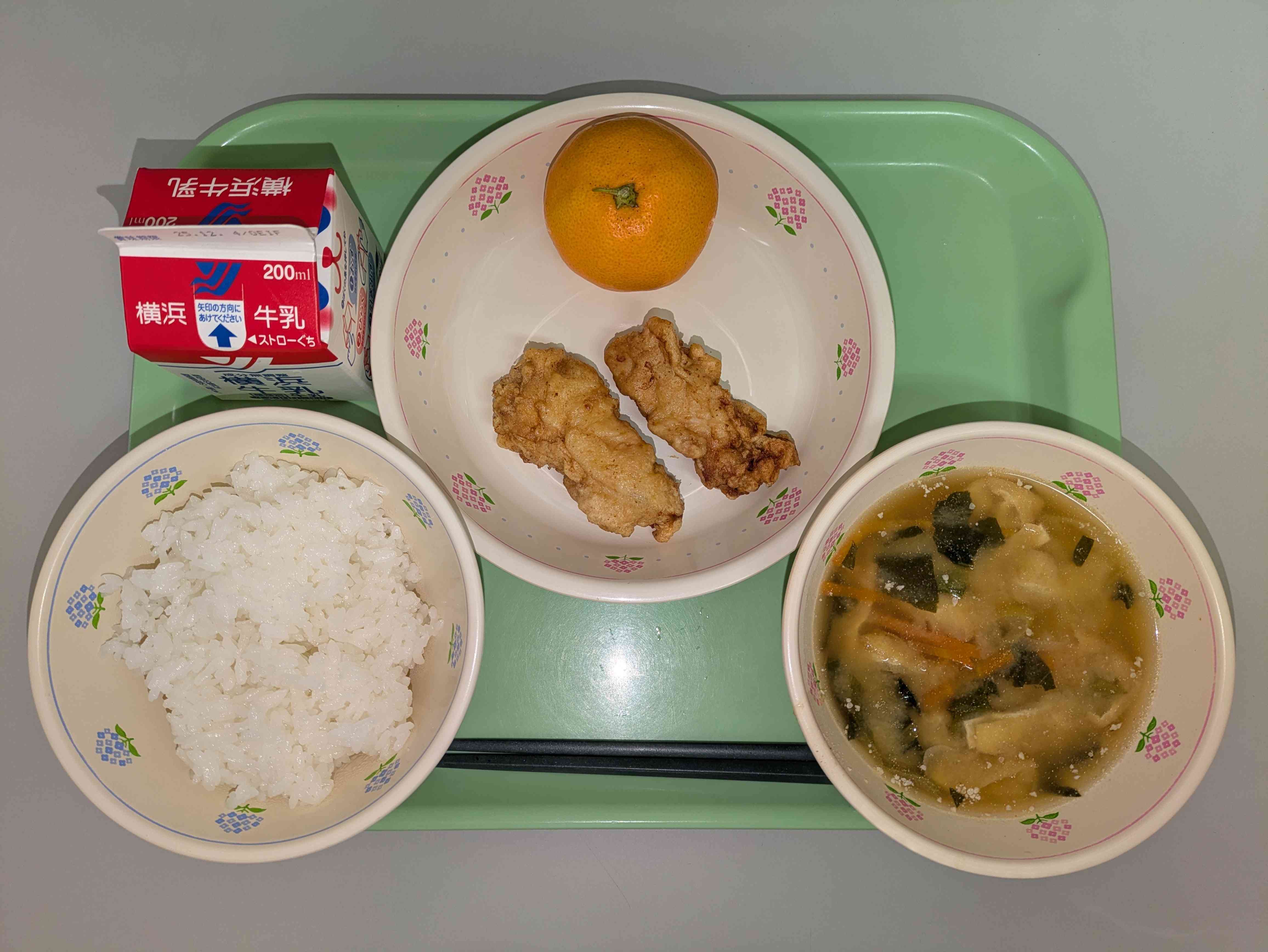 PXL_20251128_033759191~2