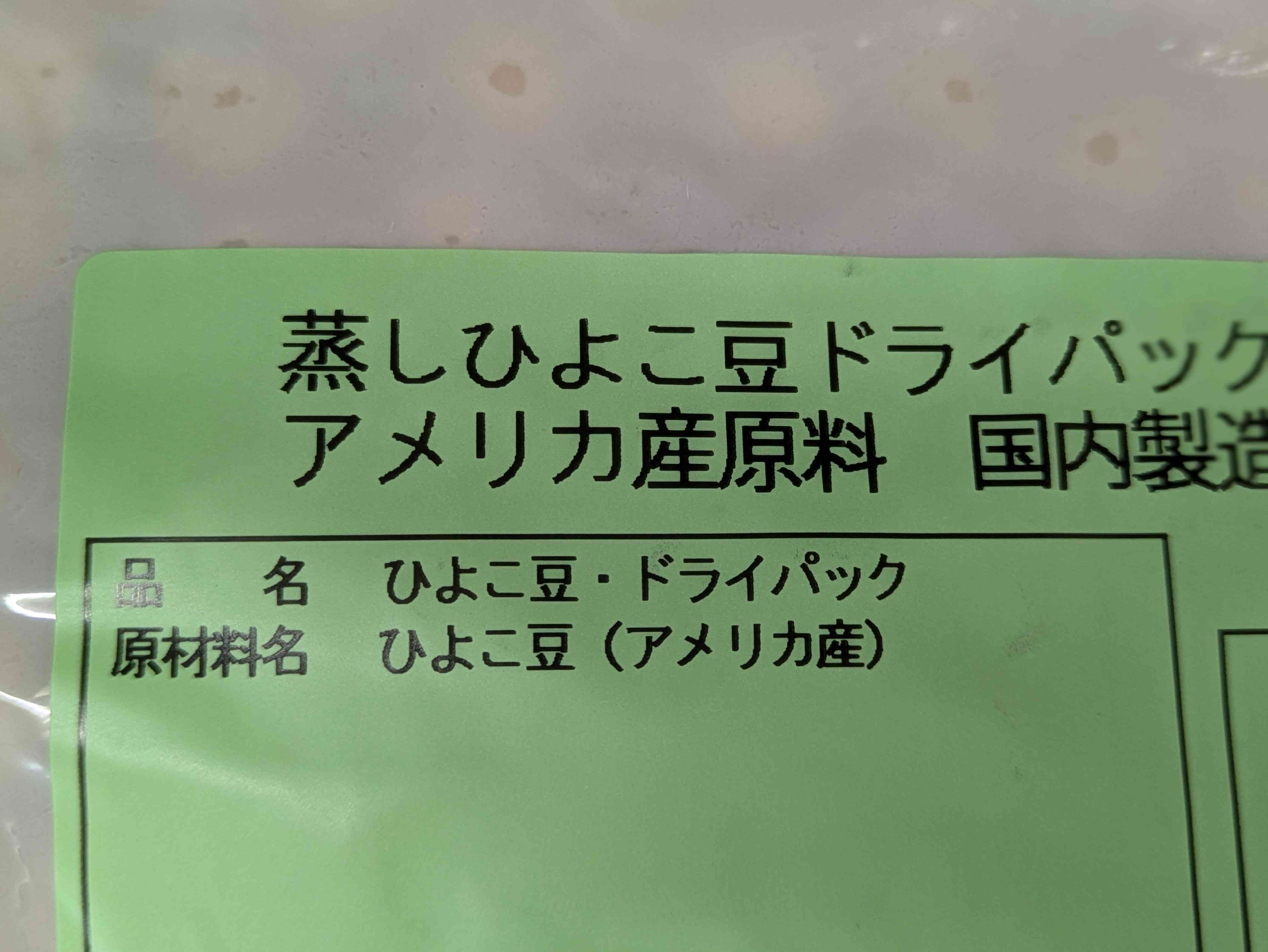 PXL_20251203_010551374.PORTRAIT~2