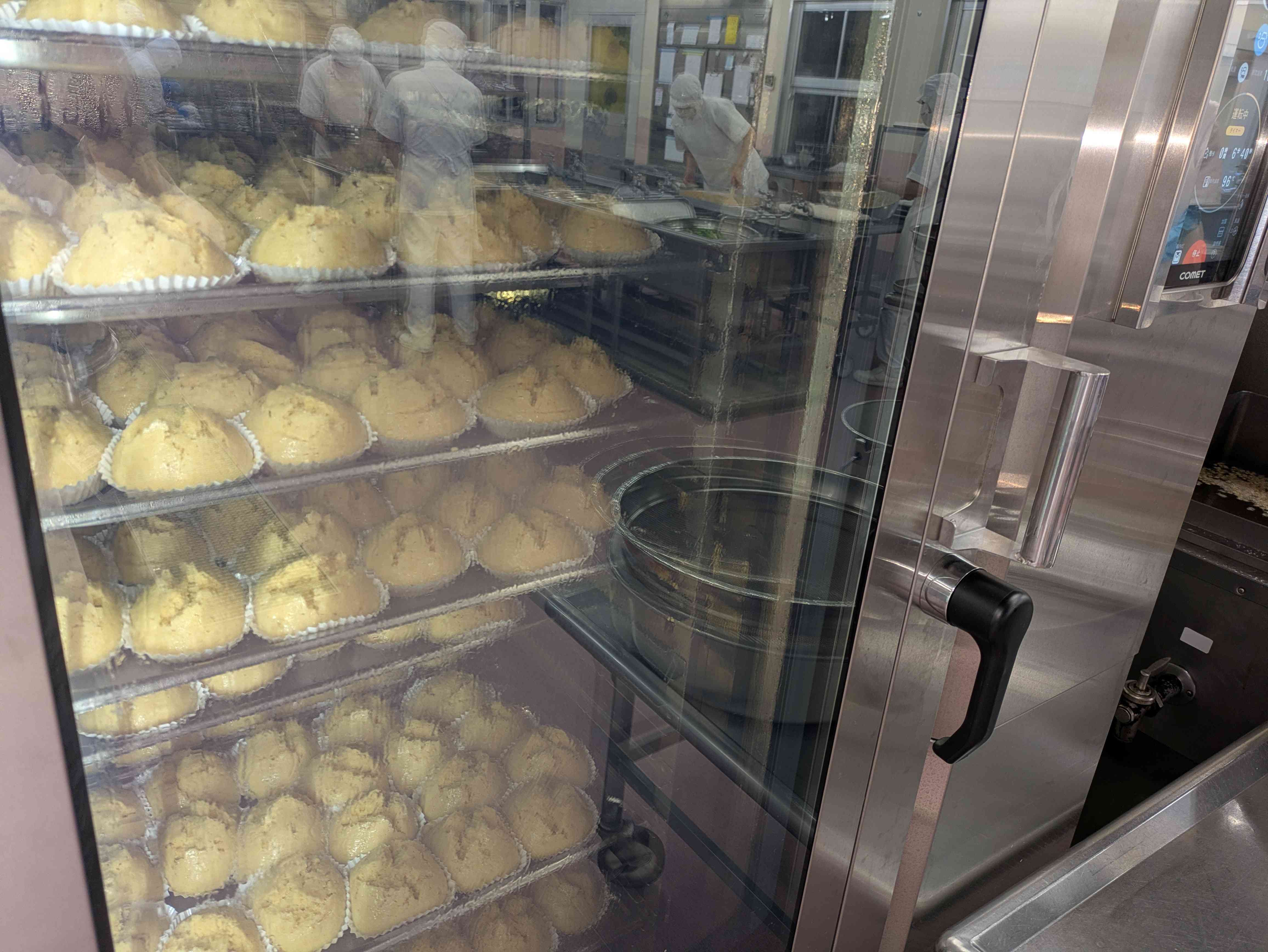 PXL_20260113_015129126