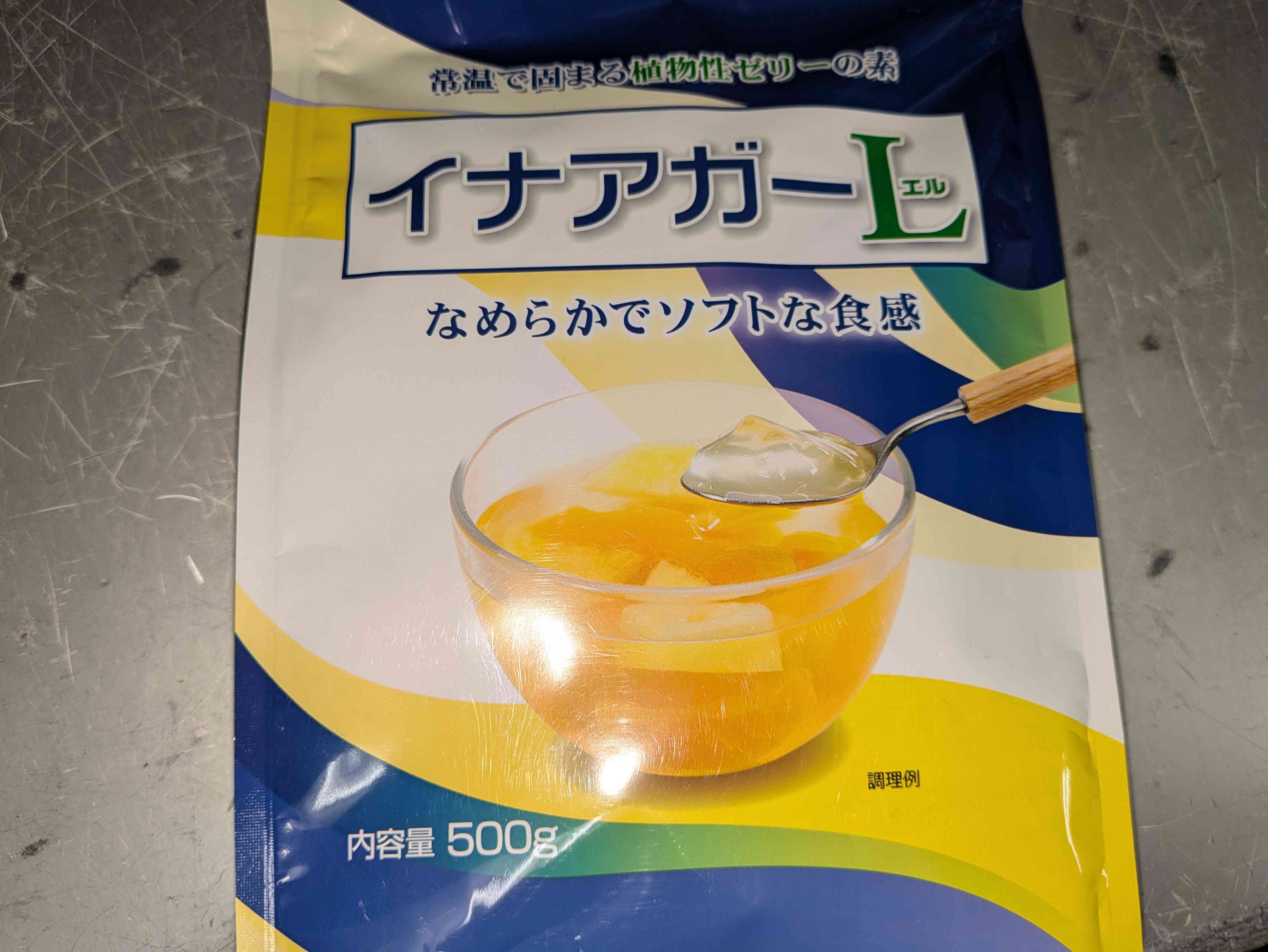 PXL_20260125_234506955