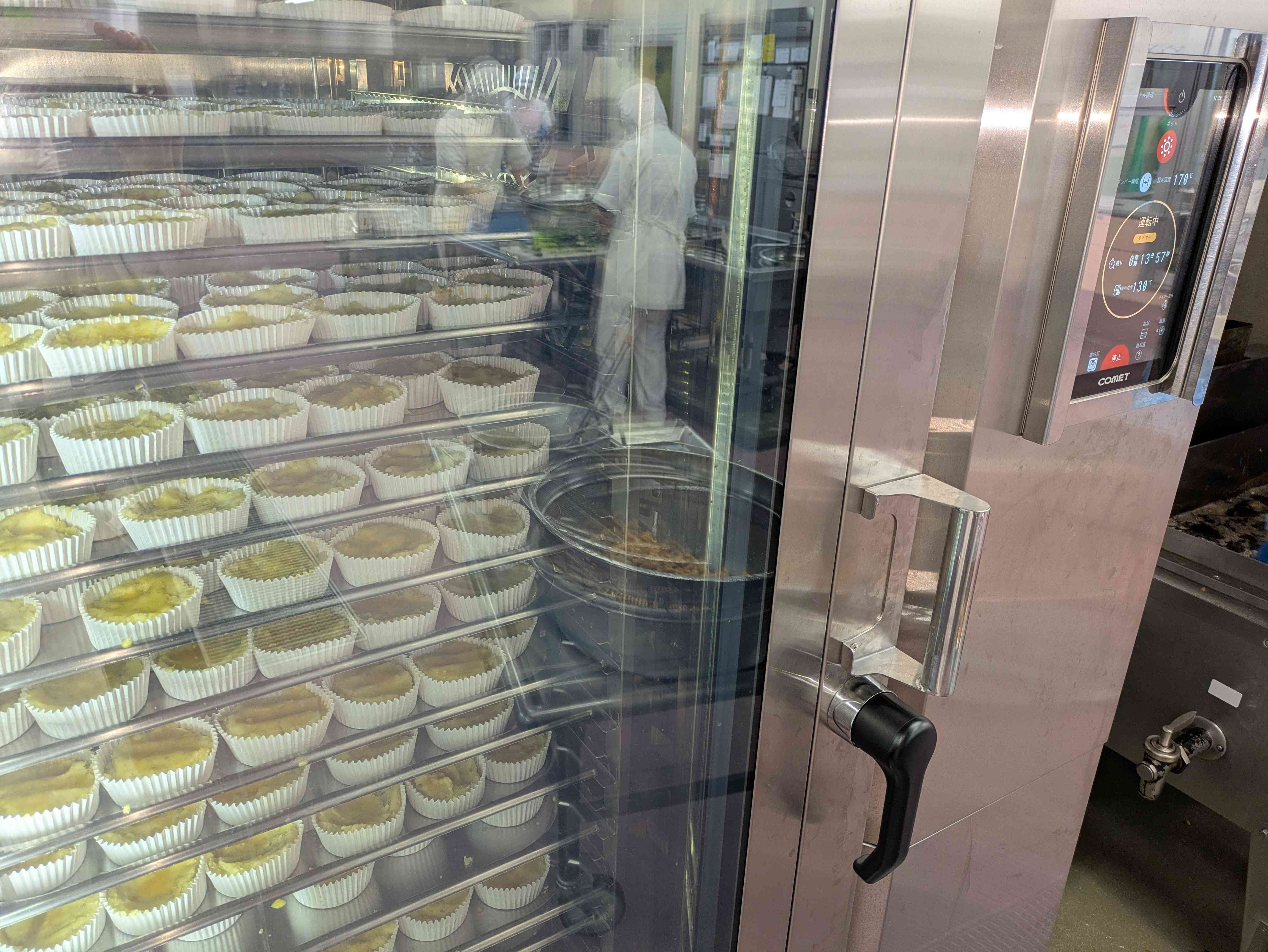 PXL_20260128_023058815