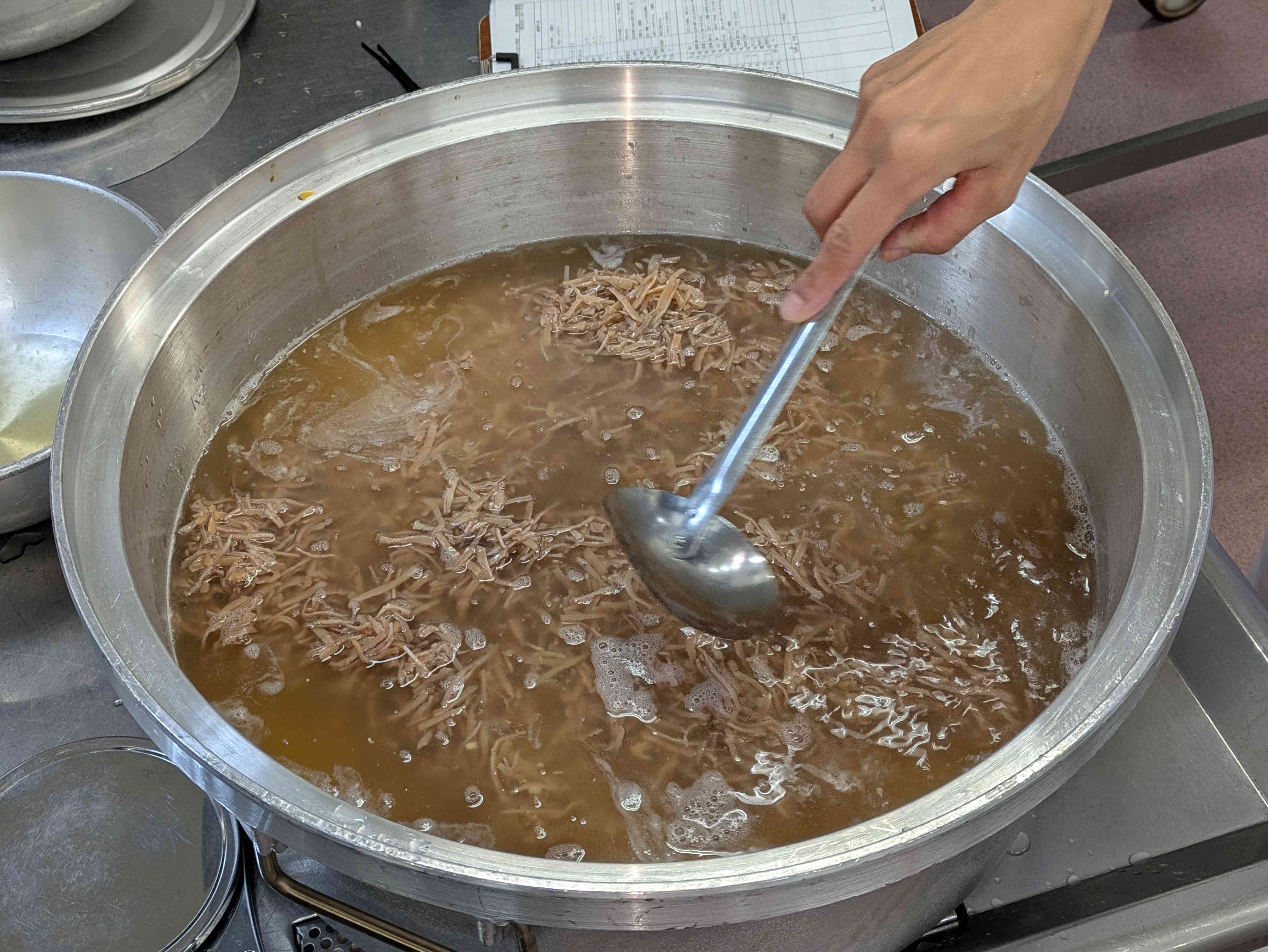 PXL_20260204_004506991