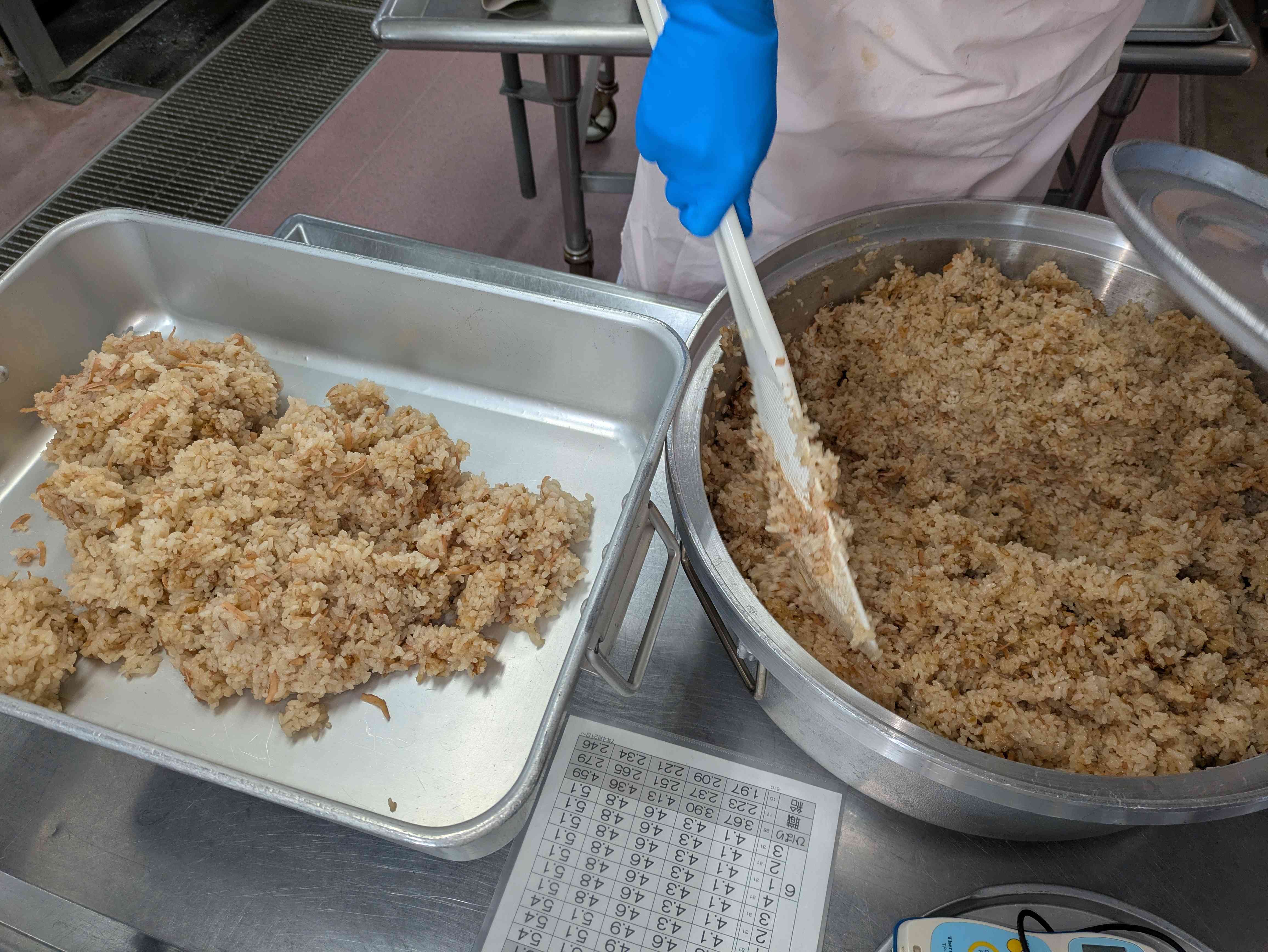 PXL_20260204_015924992