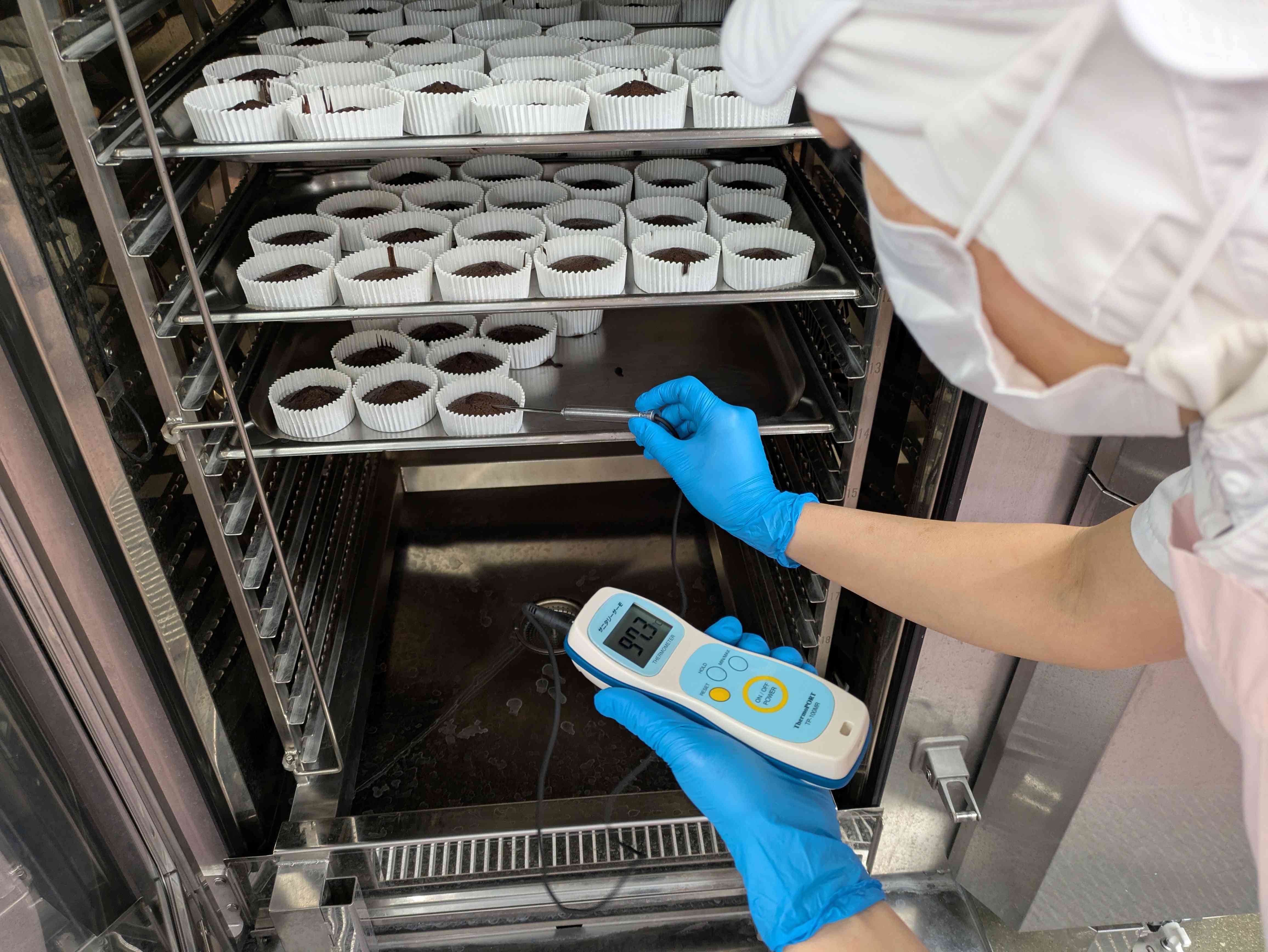 PXL_20260306_015053909