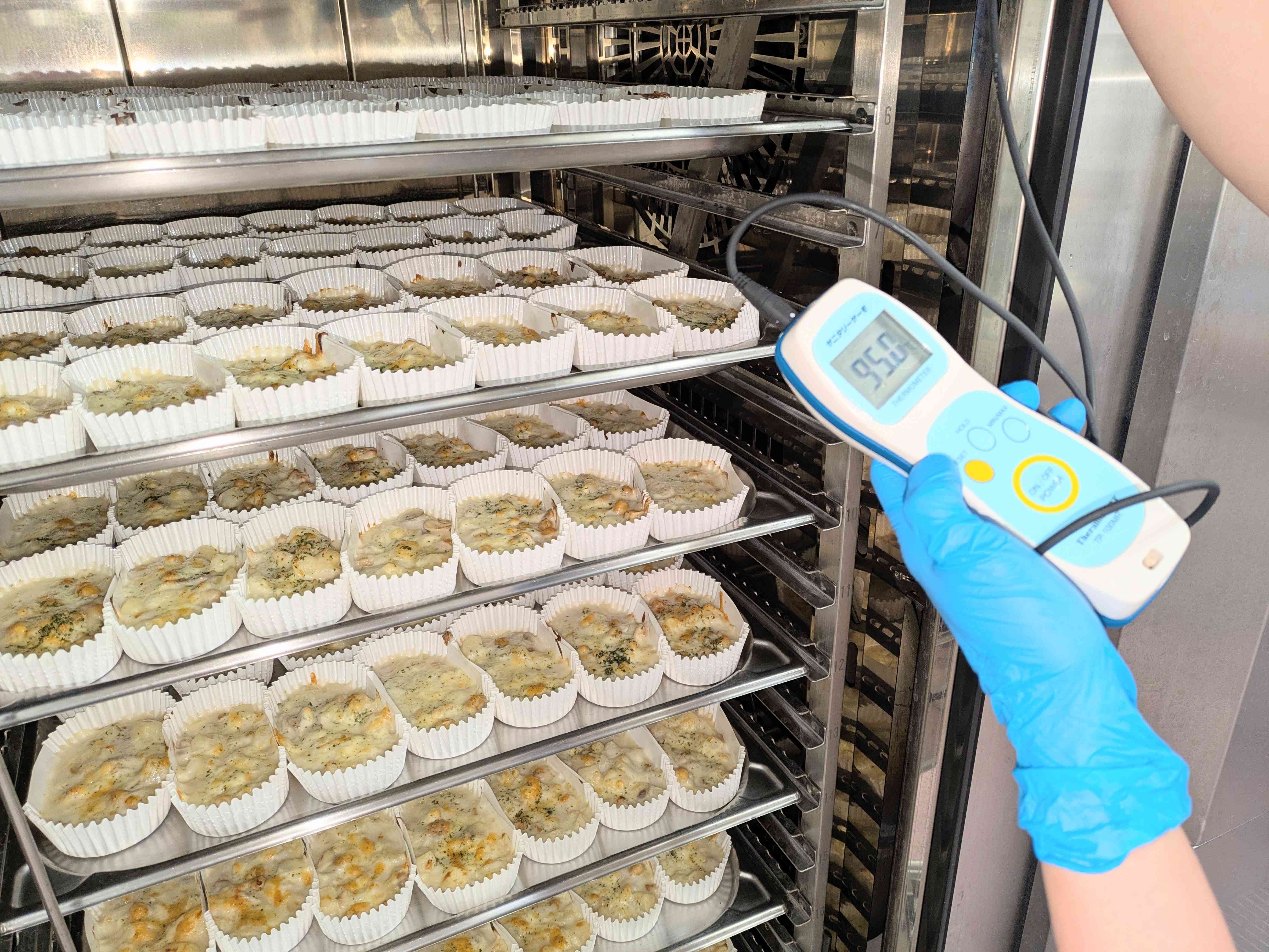 PXL_20260310_020400310~2