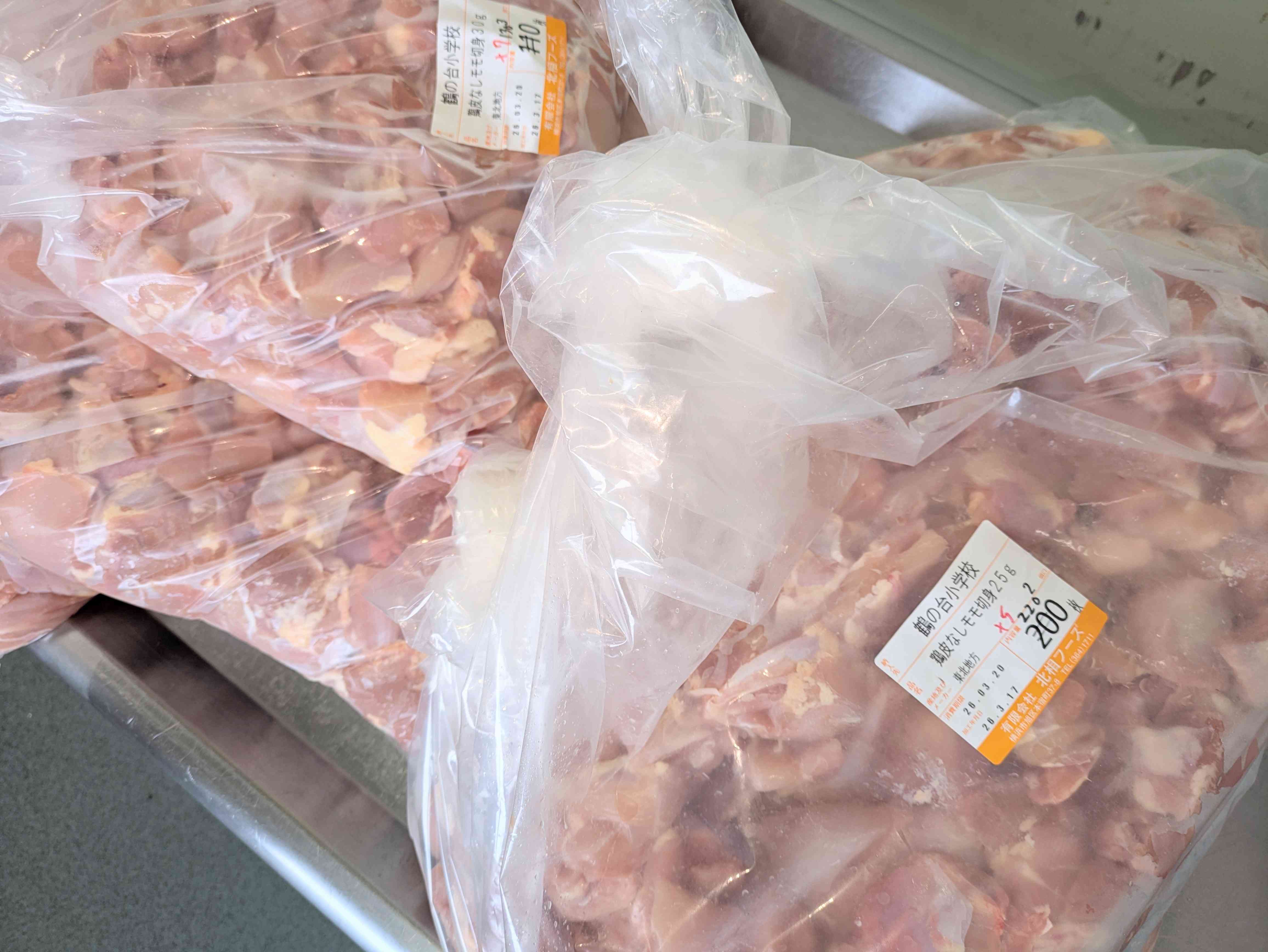 PXL_20260317_234131682~2