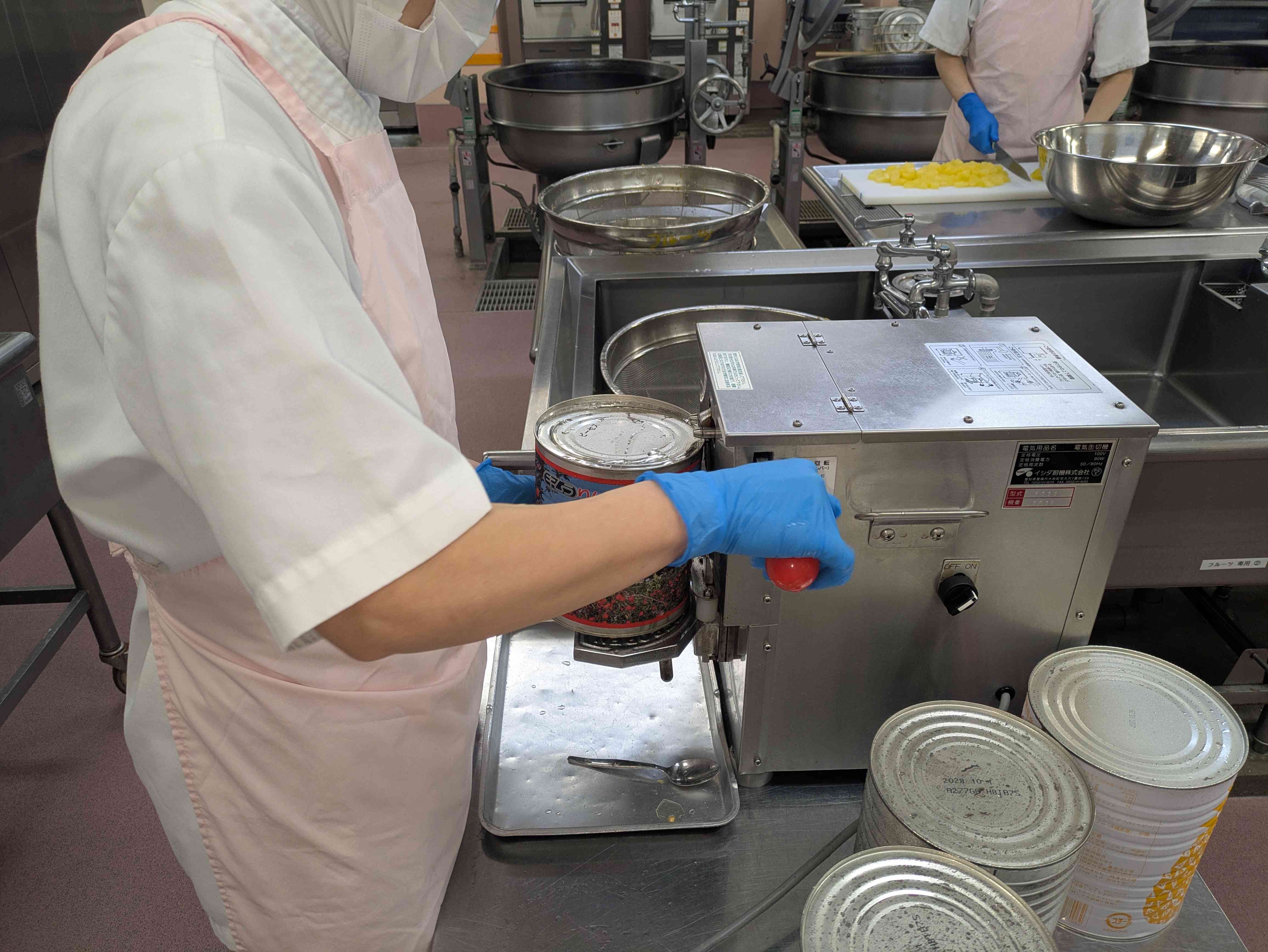 PXL_20260409_235243326