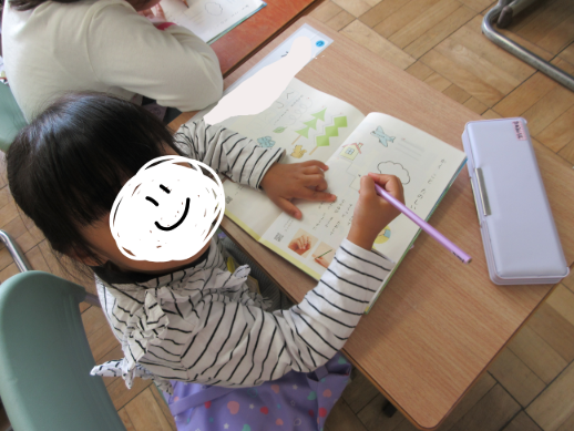 mosaic_20260413161118